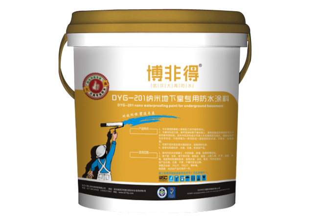 喷涂速凝防水涂料有哪些施工要求