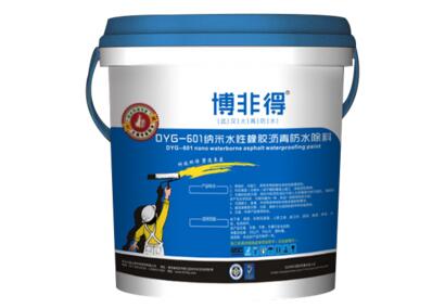 如何选购强力防水胶？