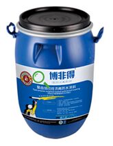 非固化防水涂料对建筑有哪些作用