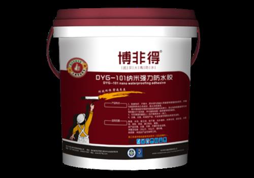 强力防水胶能应用在哪些情况中