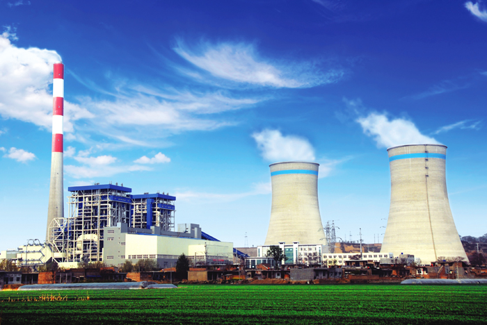 华能电厂