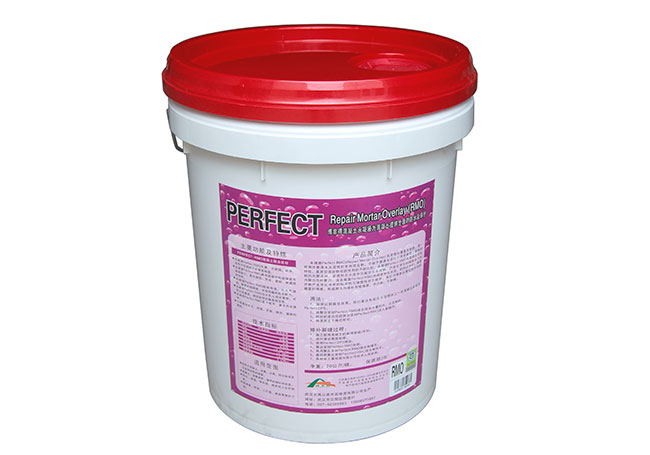 一种全新防水材料-永凝液DPS