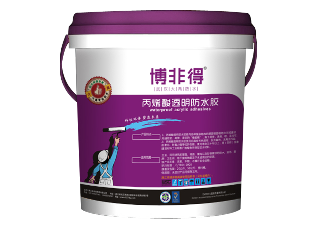 丙烯酸透明防水胶