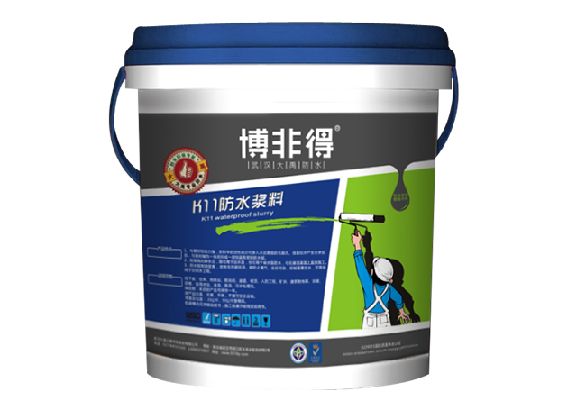 K11防水浆料